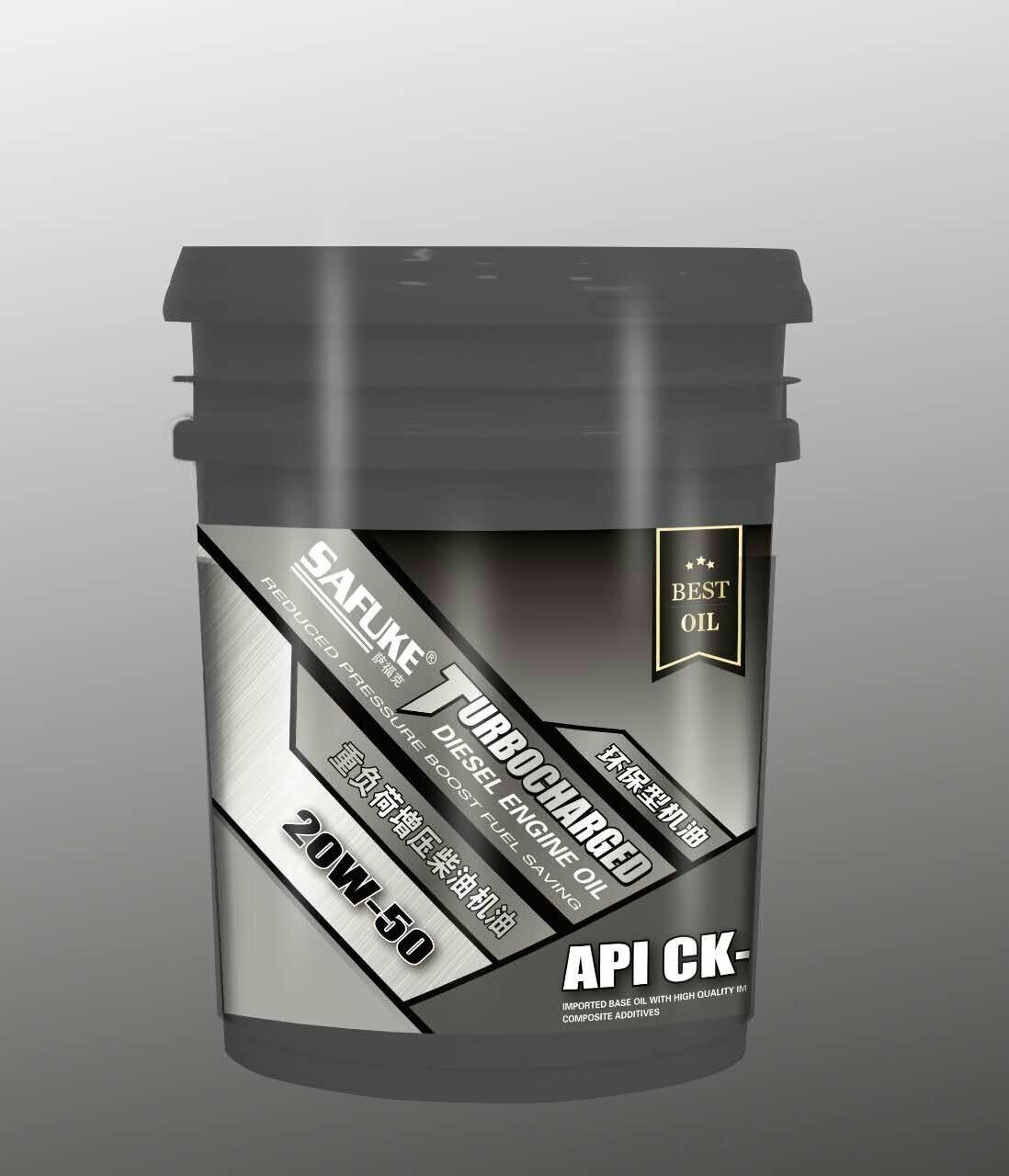 重负荷柴油机油  API CK-4